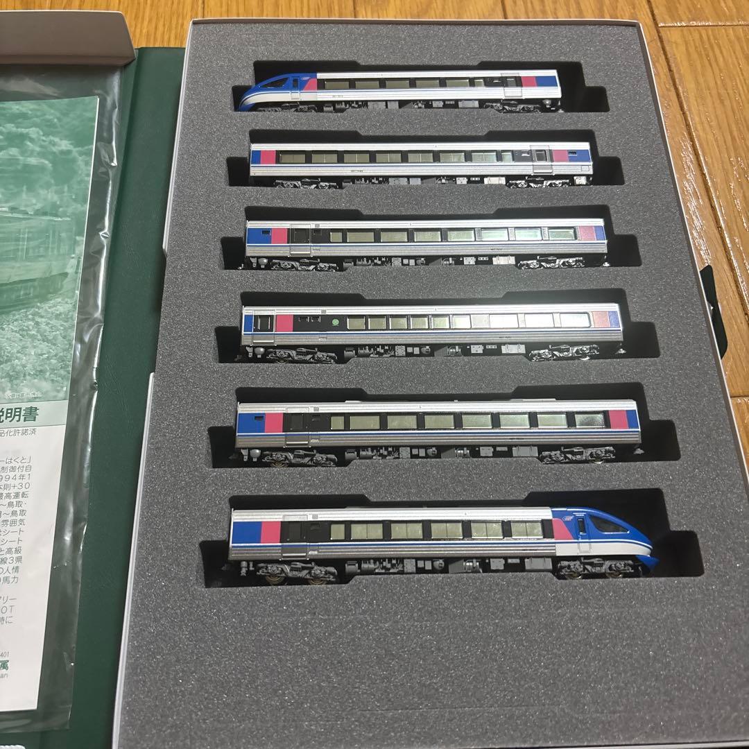 KATO　HOT7000系　特急スーパーはくと　6両セット