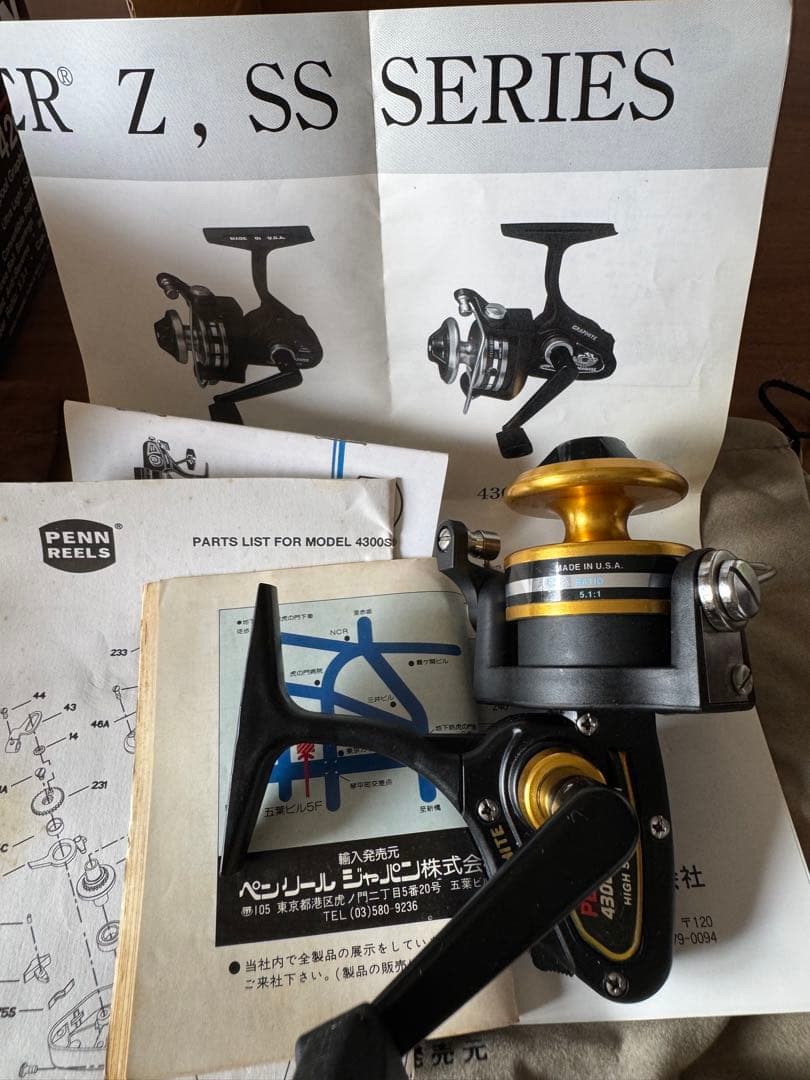 リール PENN Spinfisher 4200SS 4300SS