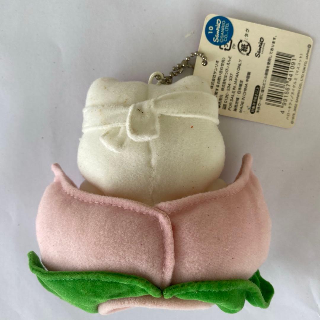 レア！ご当地キティ　ぬいぐるみ　岡山限定　桃太郎　サンリオ