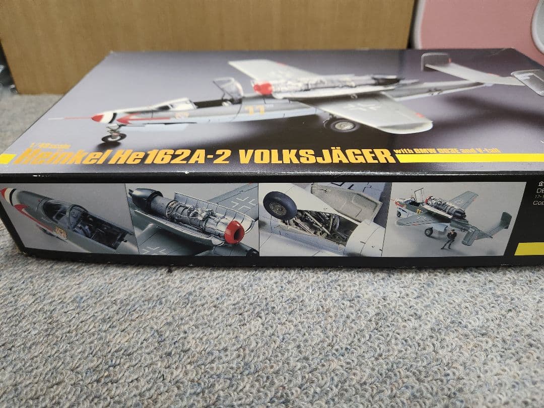 1/48スケール 絶版 軍用機プラモデルセット