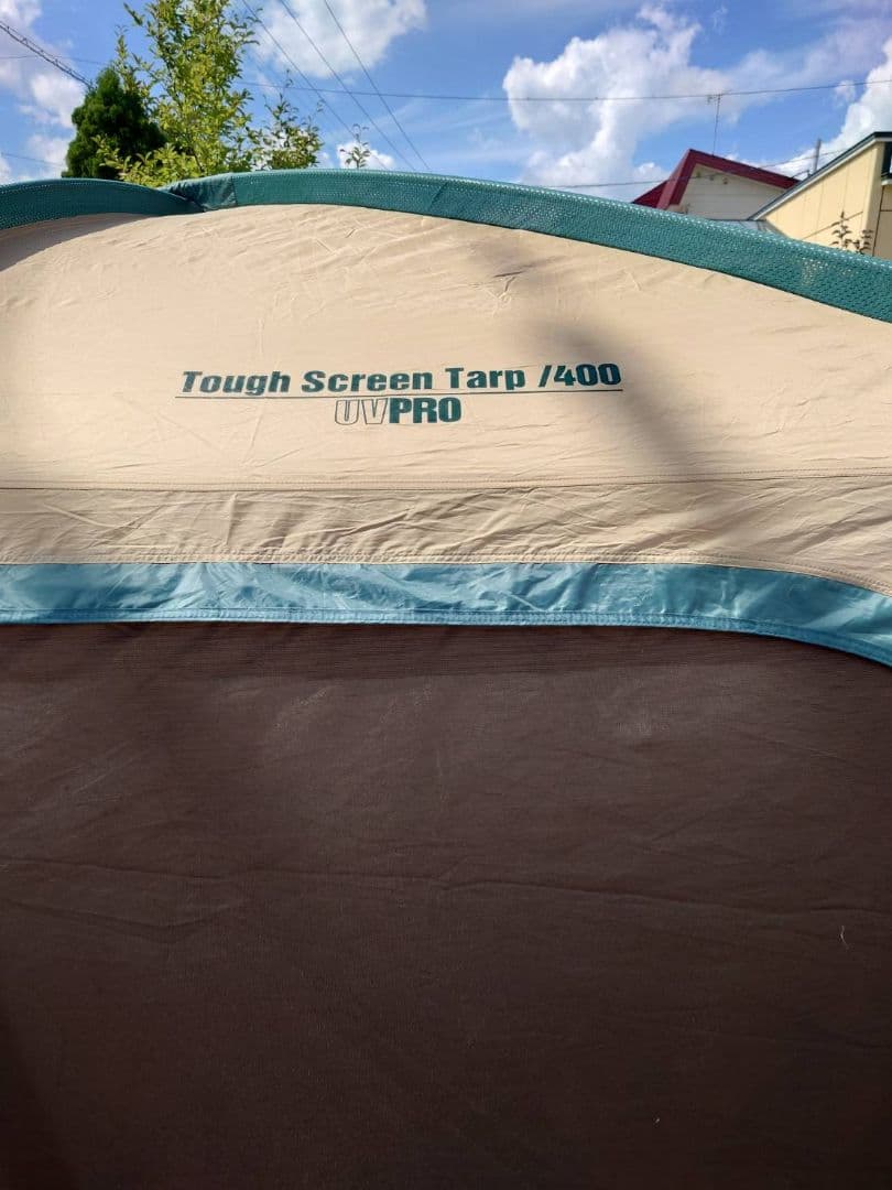 Coleman(コールマン) シェード タフスクリーンタープ 400