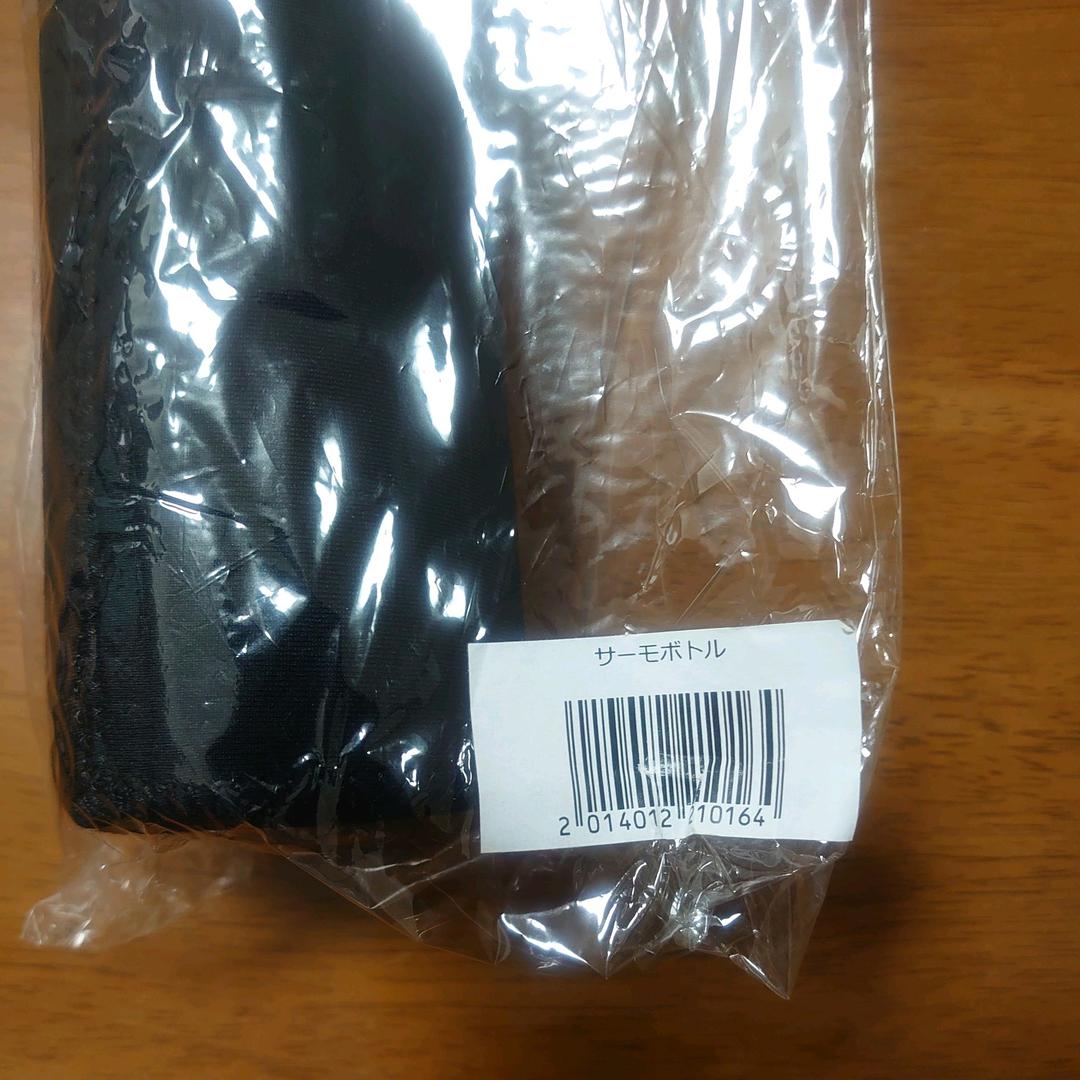 L'Arc〜en〜Ciel ラルク yukihiroドアラ サーモボトル グッズ