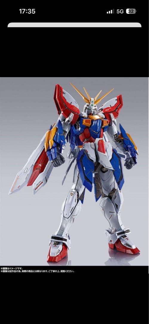 L BUILD ゴットガンダム&ゴットガンダム弍（セカンド）