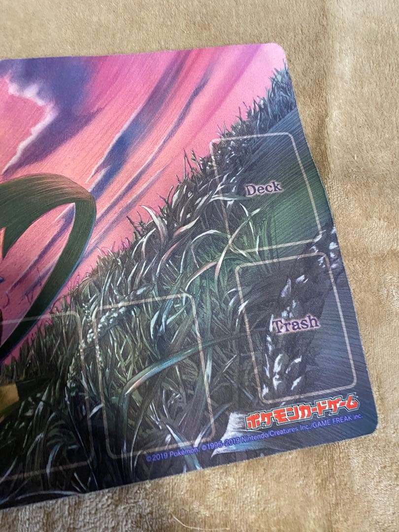 ポケモンカードゲーム プレイマット ゲンガー＆ミミッキュ