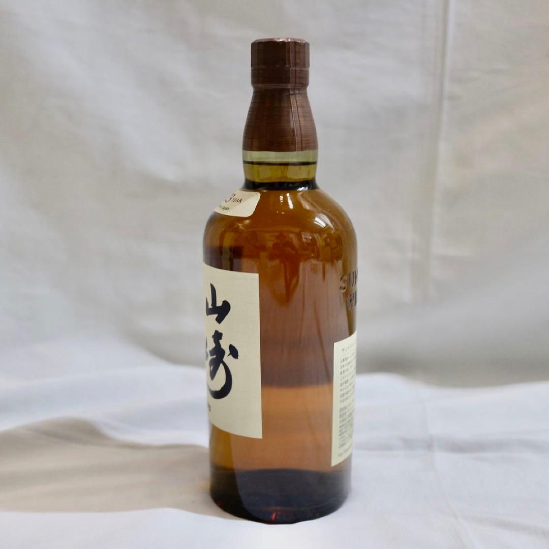サントリー 山崎シングルモルトウイスキー 700ml 専用箱付き