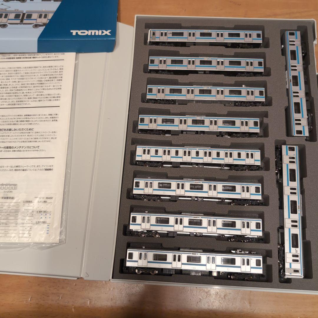 【最終値下げ】TOMIX 209系0番台 京浜東北線 Nゲージ 後期型10両