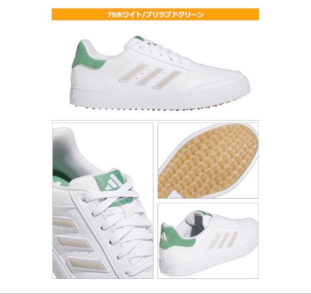 adidas ゴルフシューズ ホワイト/グリーン 27.0センチ