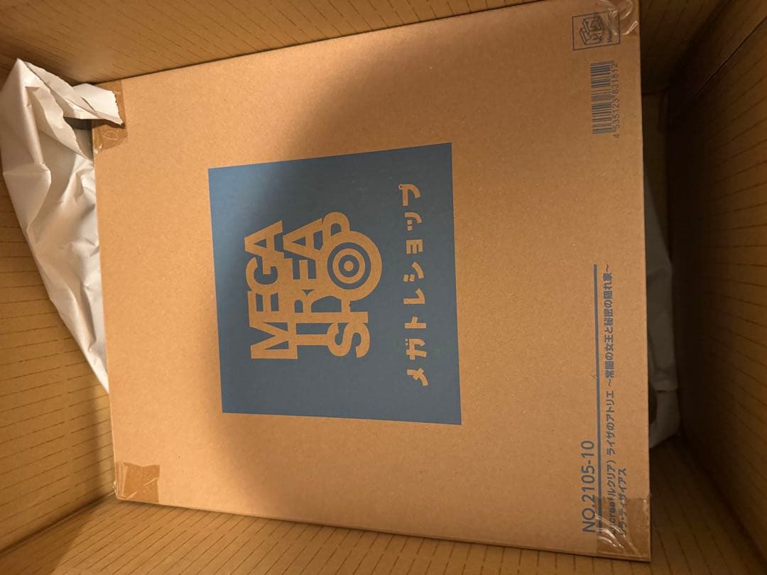 メガハウス リラ・ディザイアス Lucrea 完成品フィギュア