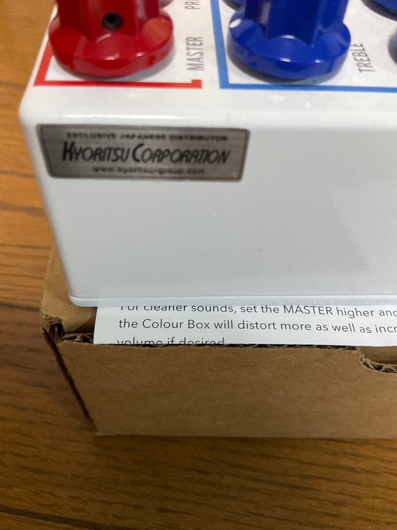 JHS Pedals エフェクター プリアンプ Colour Box V2