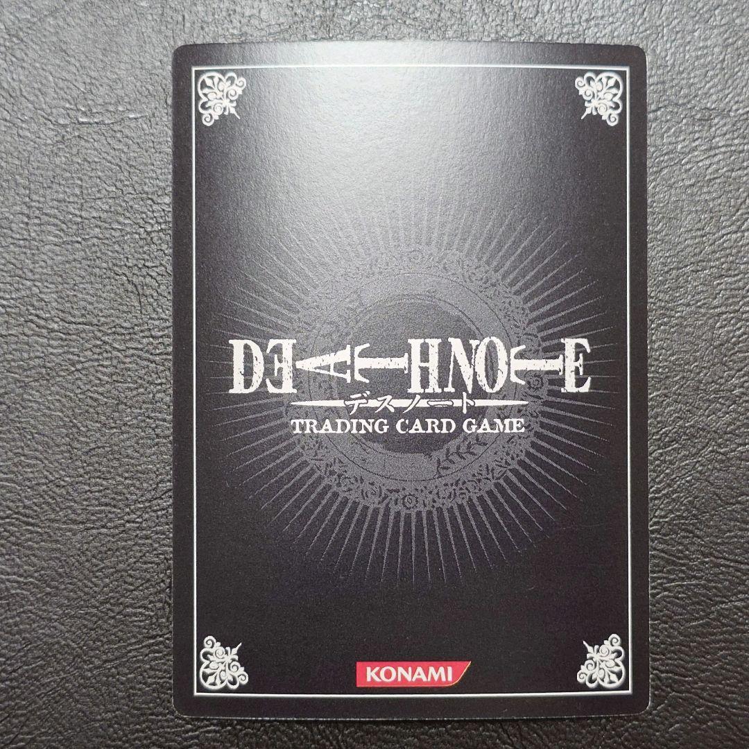 DEATH NOTE トレーディングカード　L　DN1-05P　デスノート