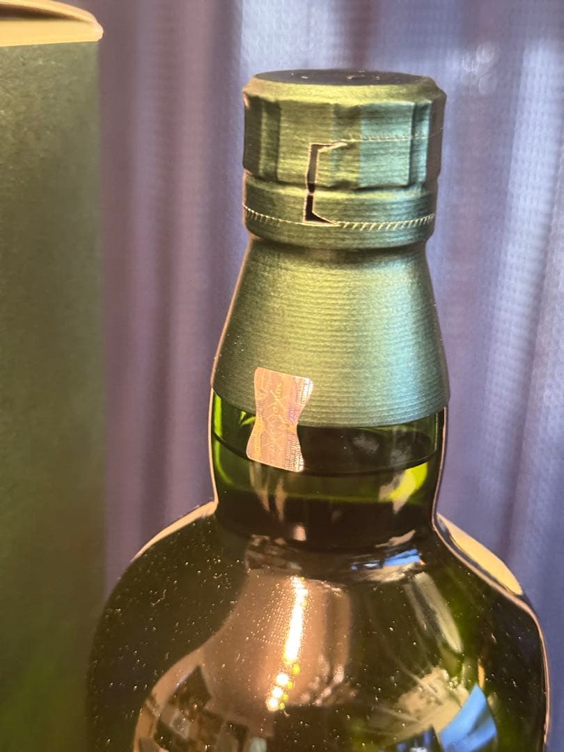 【専用】山崎白州12年 ウィスキー 700ml。箱あり。2本セット