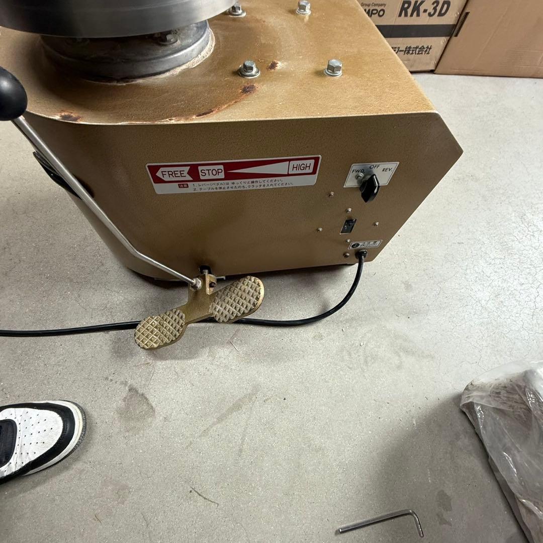 電動ろくろ RK-2Pプロ仕様 クラッチ付き 2004年製①