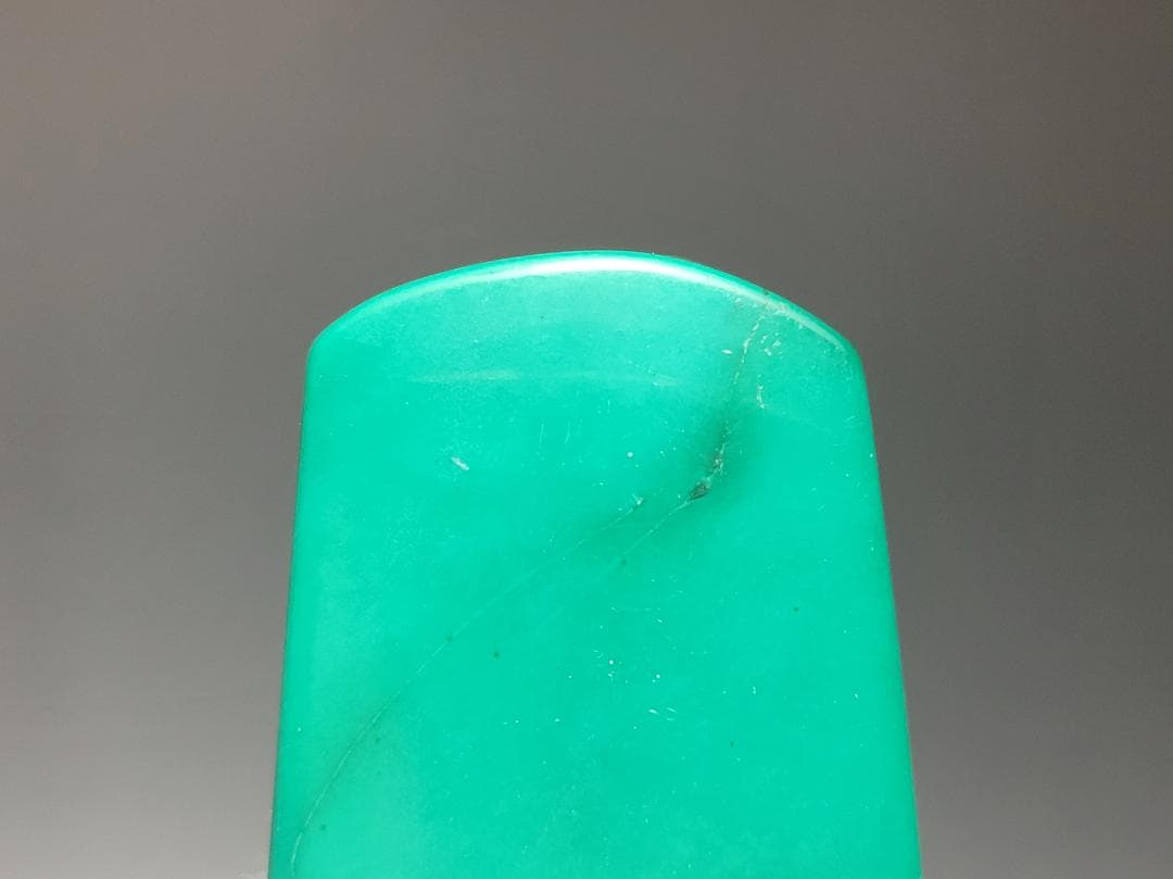 高純度 天然 トルコ石 緑松石 佩飾 装身具 時代 幅約4.4m