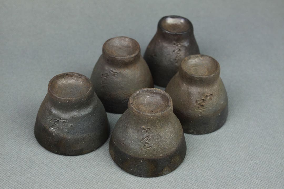 備前焼 森 宝山 宝山 手造宝瓶 急須 茶器揃い