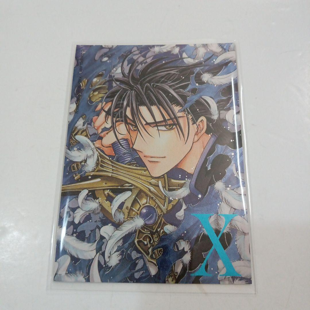 CLAMP　X　スペシャルホルダーカード