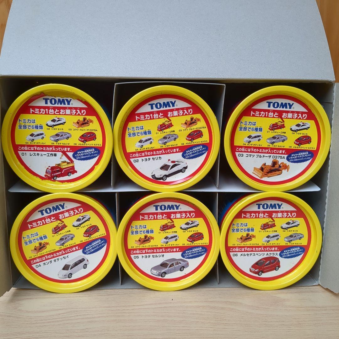トミカ　おもちゃ缶　6点セット（新品・未使用）