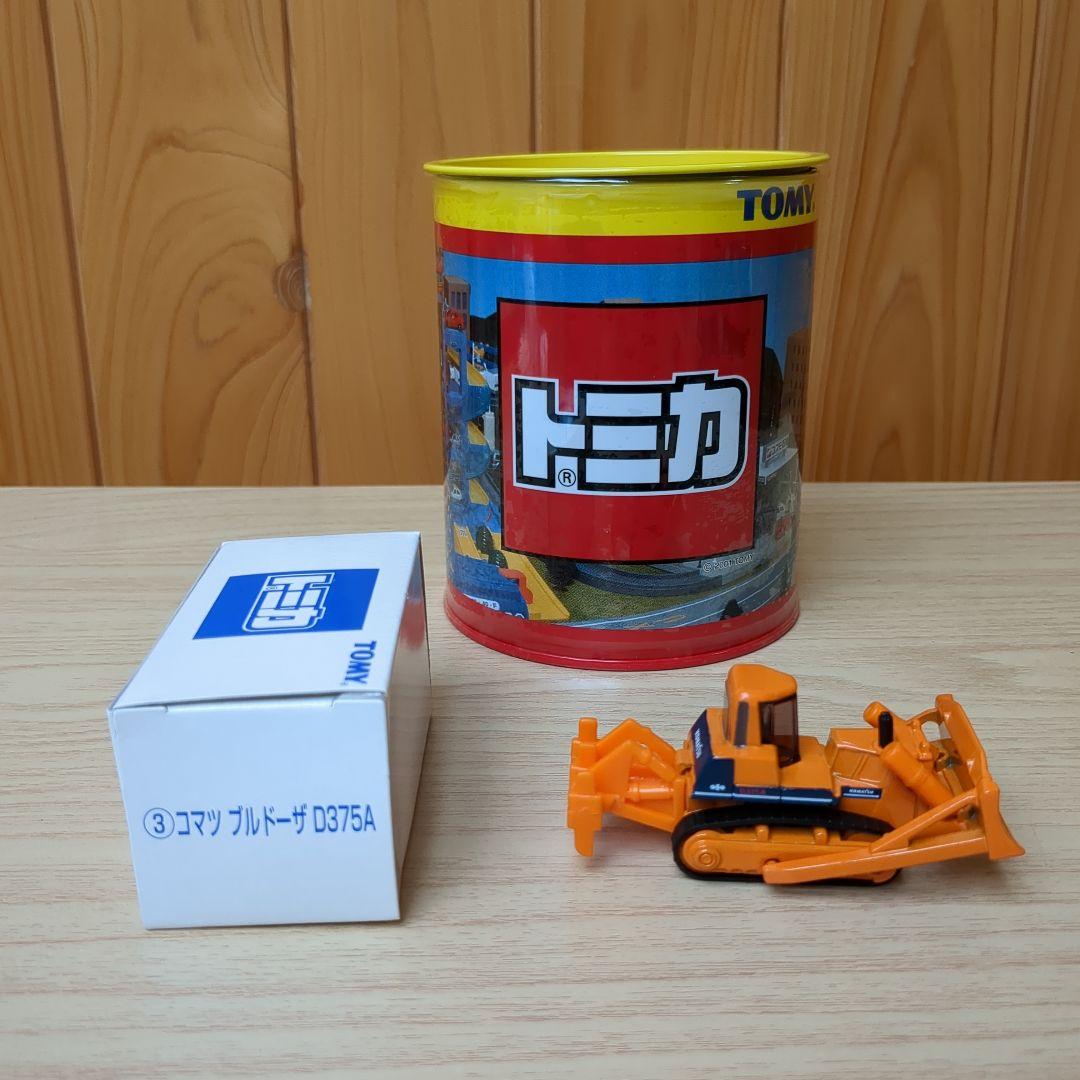 トミカ　おもちゃ缶　6点セット（新品・未使用）