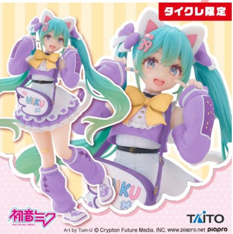 タイクレ限定）初音ミクフィギュア17個まとめ売り
