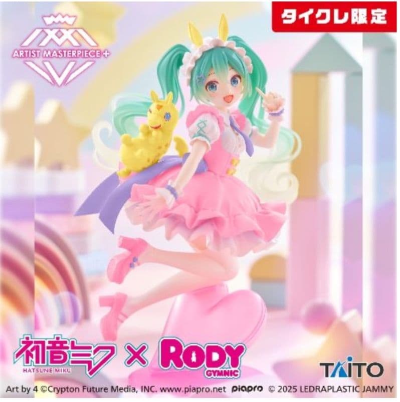 タイクレ限定）初音ミクフィギュア17個まとめ売り
