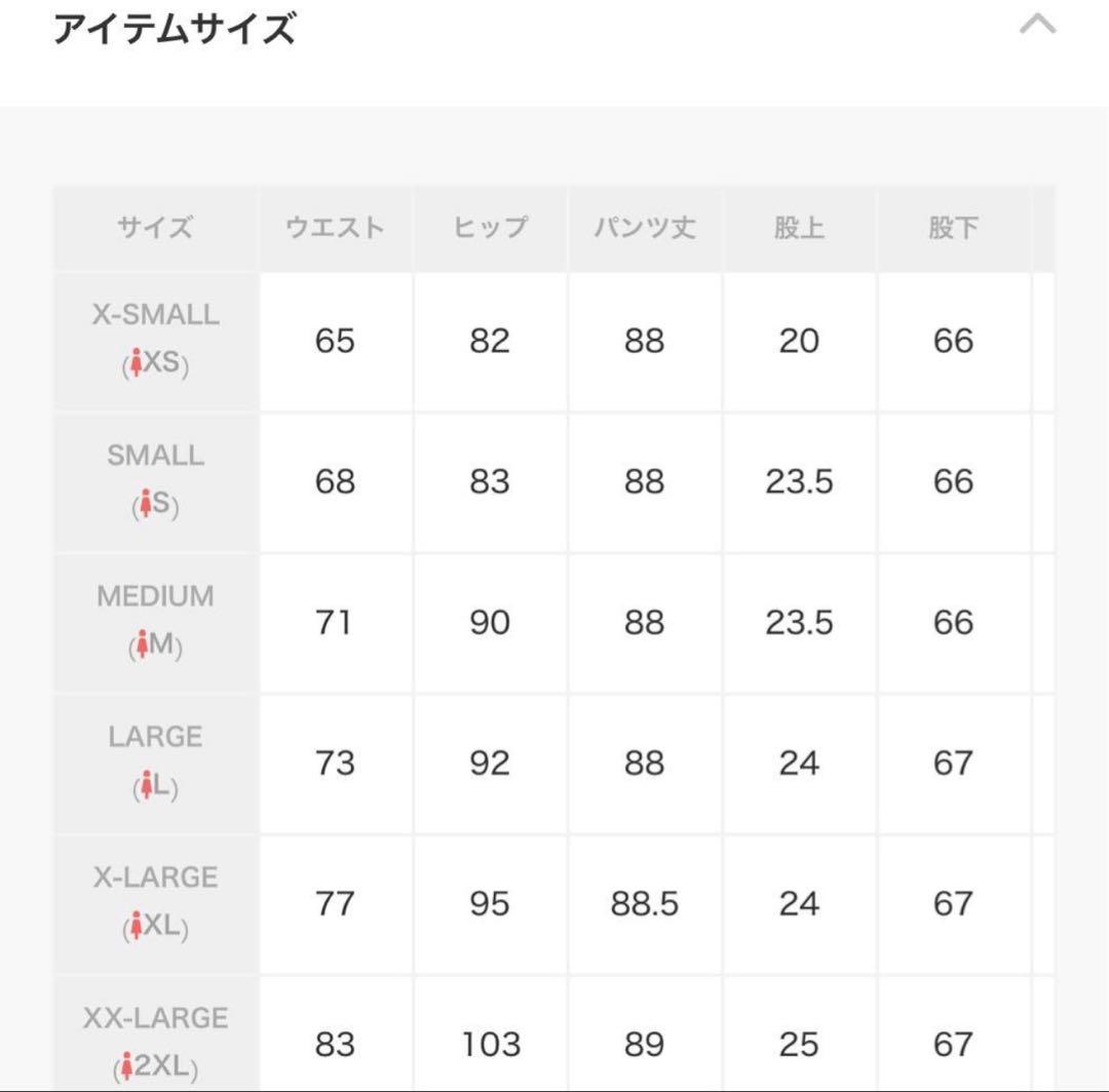 黒XL新品定価17600円アディダスゴルフ　レディース　中わた ロゴ パンツ