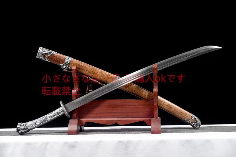 閻魔雁翎刀 古兵器 武具　刀装具　日本刀　模造刀 居合刀