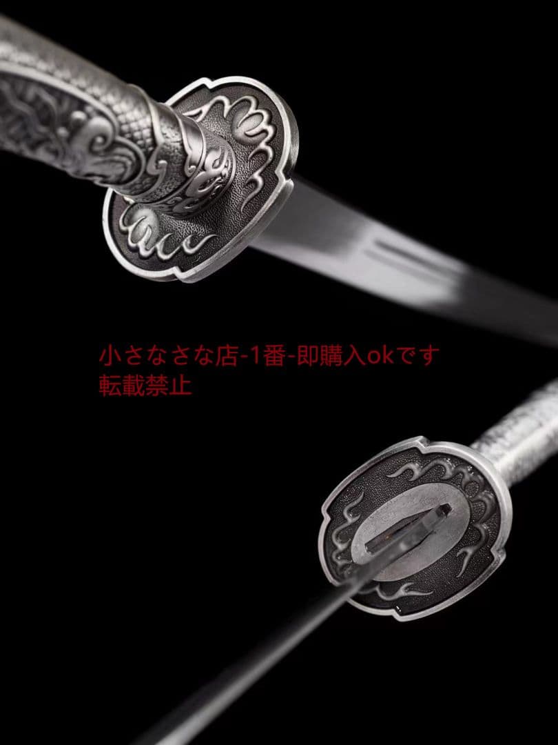 閻魔雁翎刀 古兵器 武具　刀装具　日本刀　模造刀 居合刀