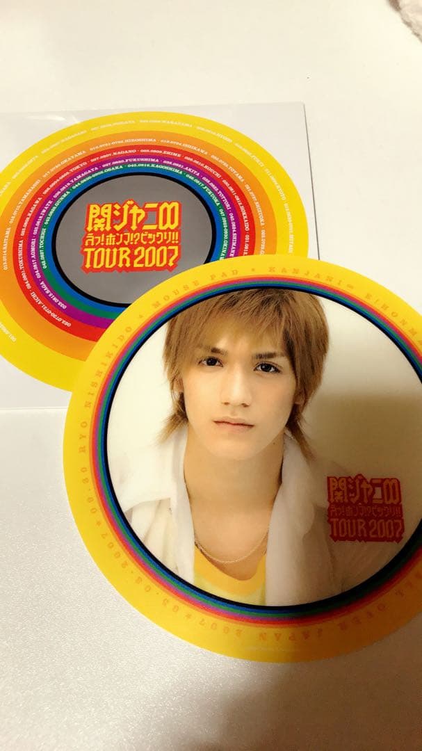 関ジャニ∞ グッズ