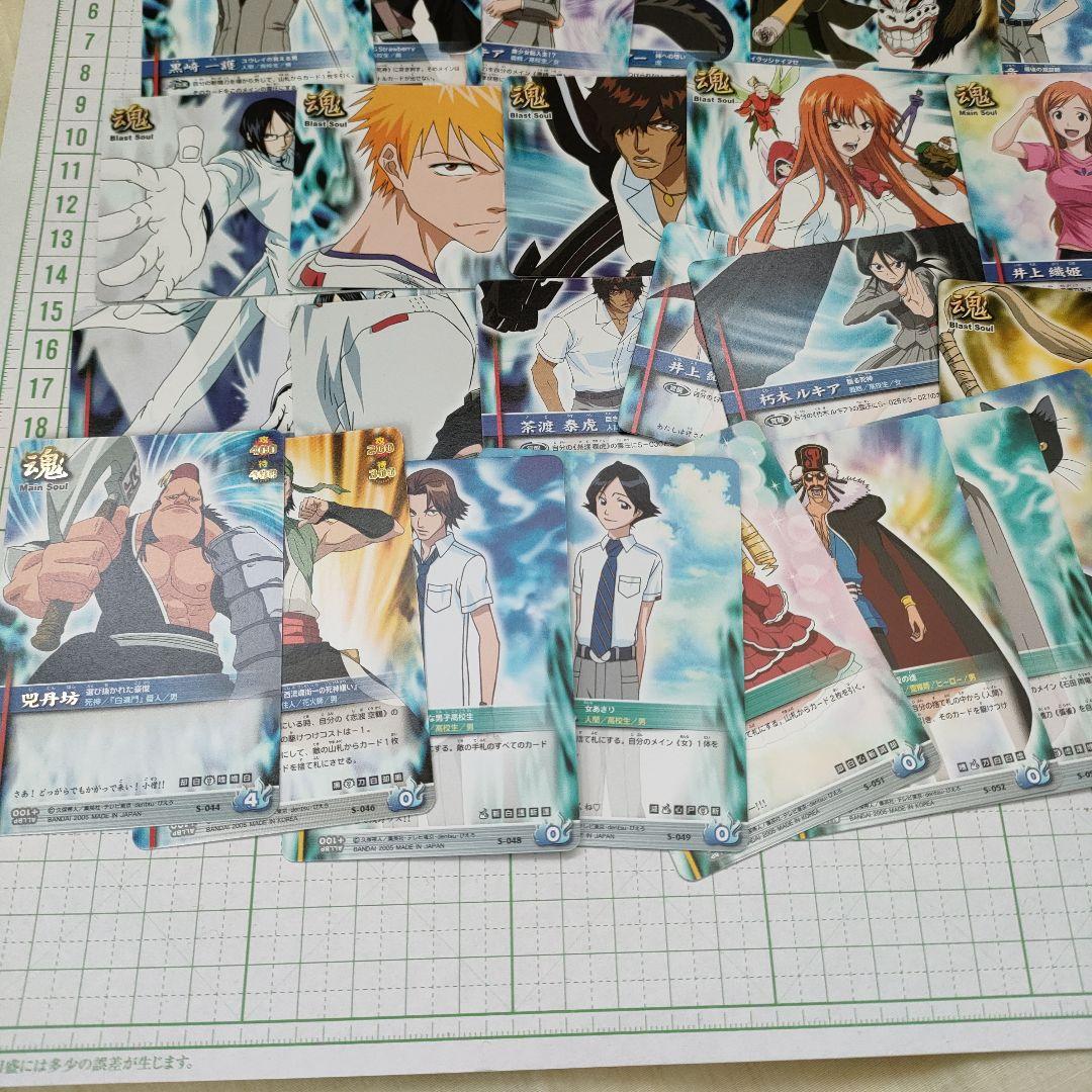 BLEACHソウルカードバトル　魂カード　第1弾&第2弾　まとめ売り