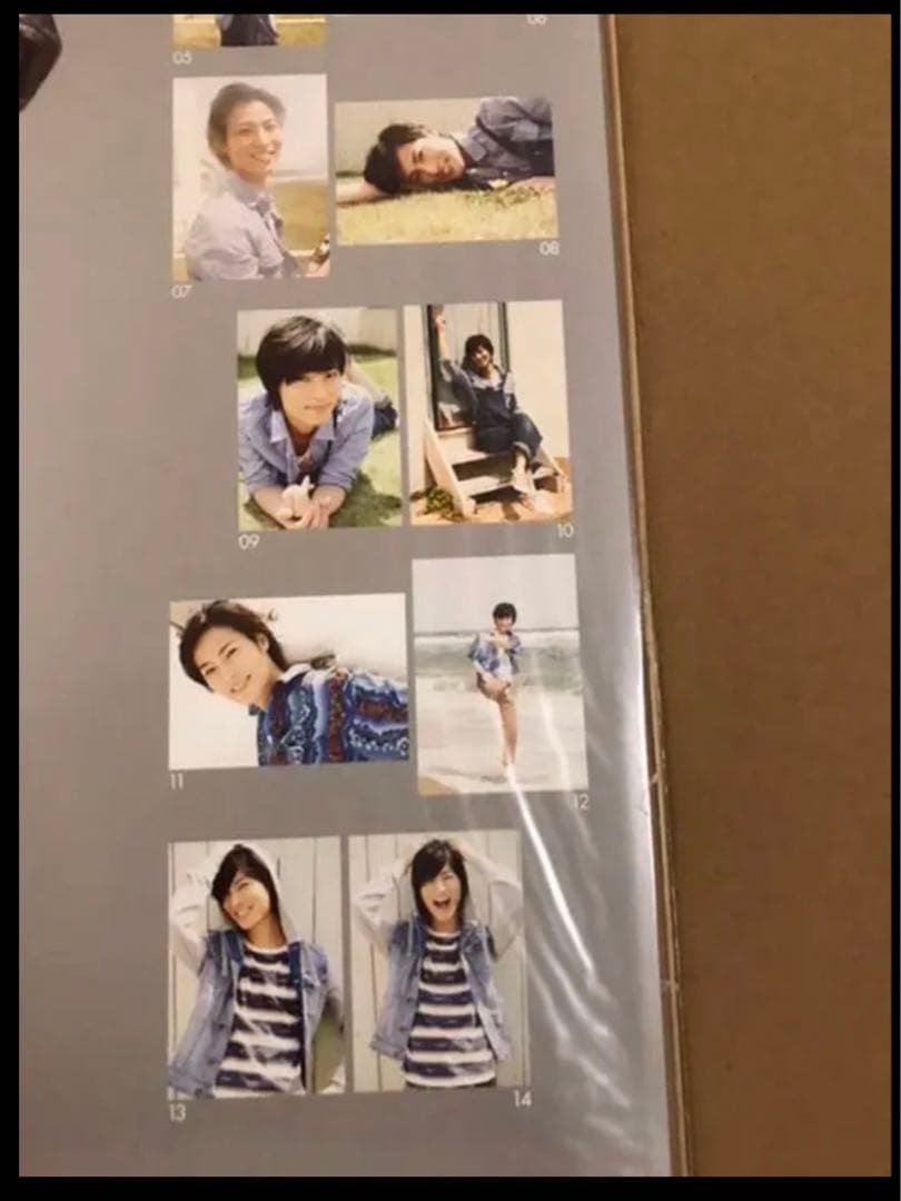 山内惠介　　数量限定品　　大型ポスター写真集