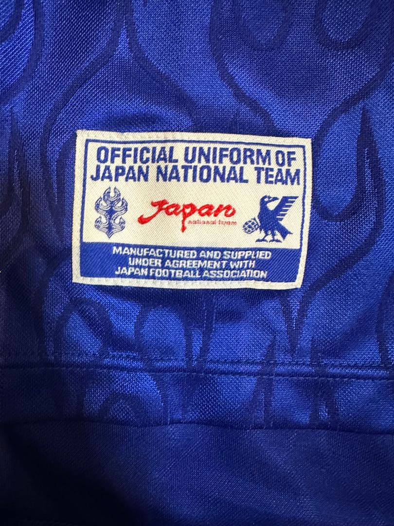 1998年日本代表 ユニフォーム　フランスワールドカップ　中田英寿