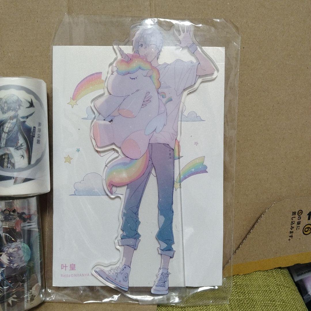 村*】様 ［新品・12点セット・おまけ］海外マスキングテープ 男性柄多め マステ