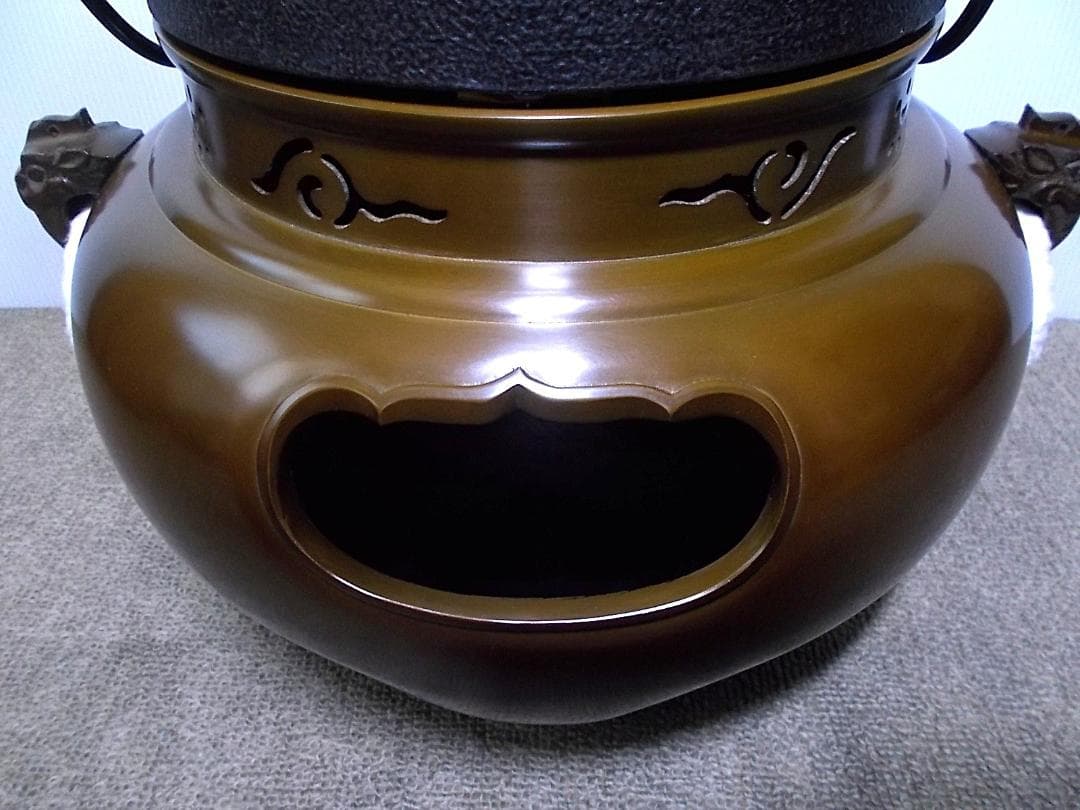 未使用保管品 四代/釜師:菊池正直 和鉄/砂鉄/茶釜 唐銅切合鬼面風炉 共箱
