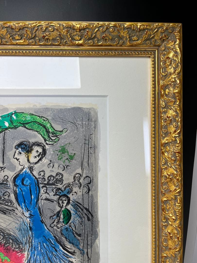 a0131-55シャガール「赤い馬と太陽」　額65.5×52cm　チケット