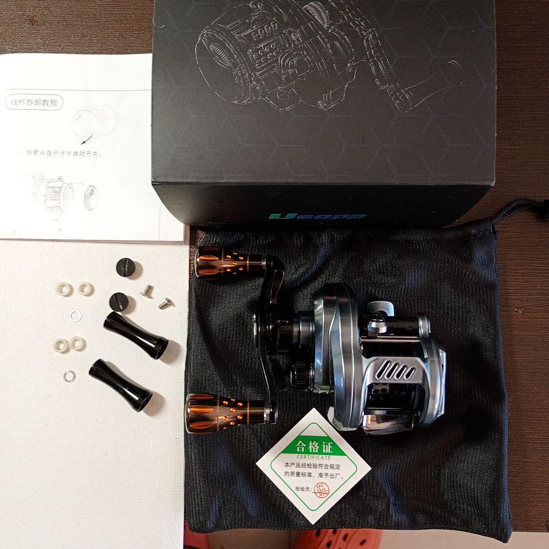 ★左★超軽量125g★ベイトフィネス★LEYDUN USOPP★