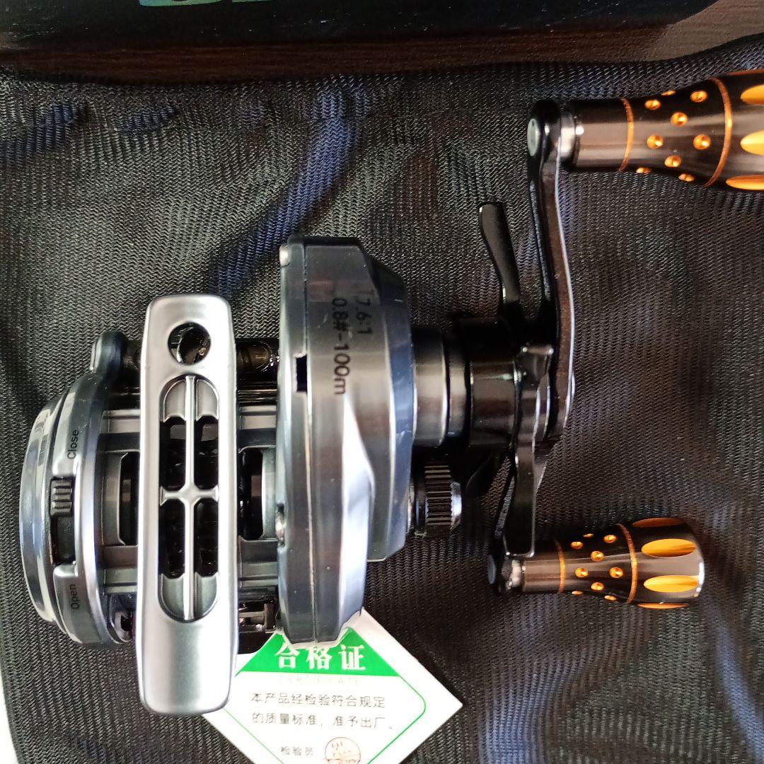 ★左★超軽量125g★ベイトフィネス★LEYDUN USOPP★