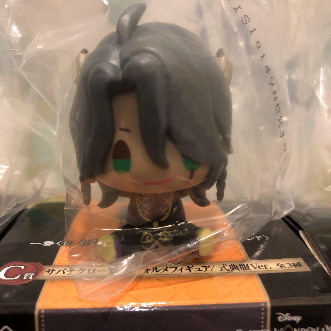 ツイステ　一番くじ　サバナクロー　レオナ　ラギー　ジャック　デフォルメフィギュア