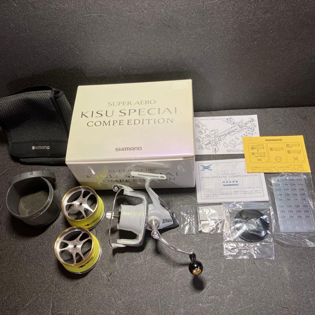 SHIMANO キススペシャルリール