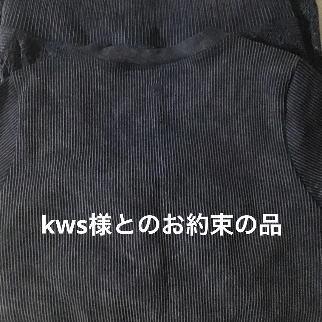 SUKALA アクティブフィット上下セット　S