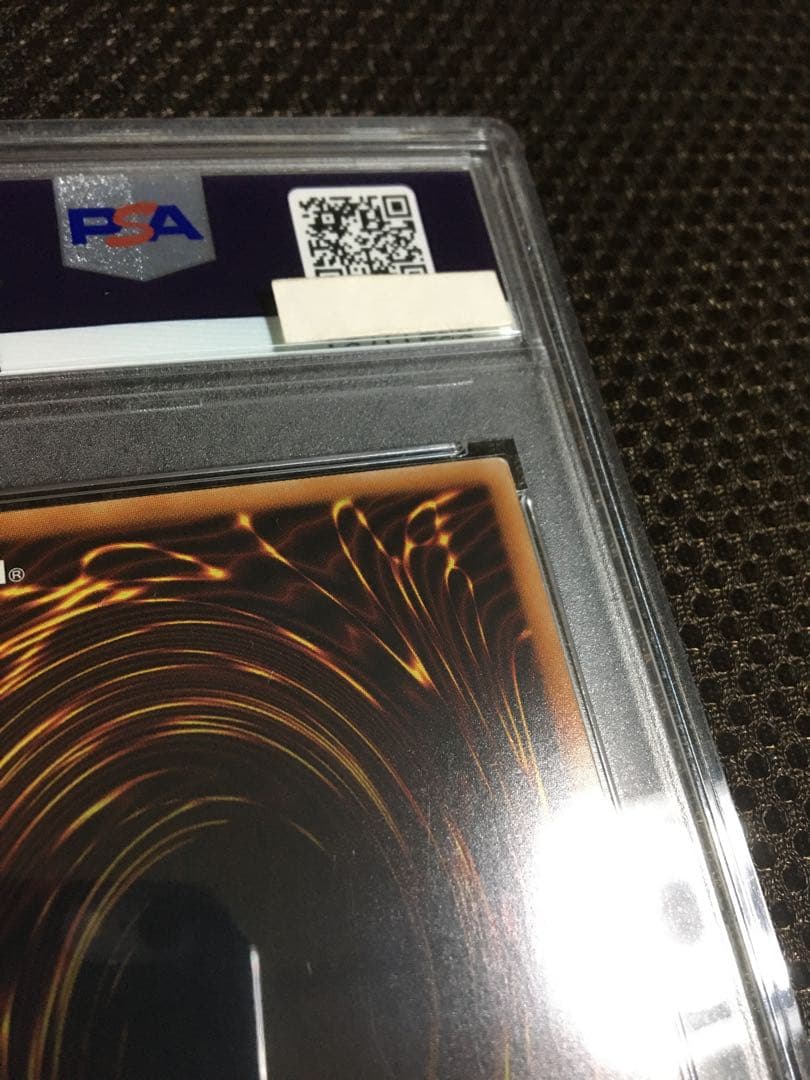 遊戯王 PSA10 現存1039枚 ブラック・マジシャン・ガール ウルトラ A