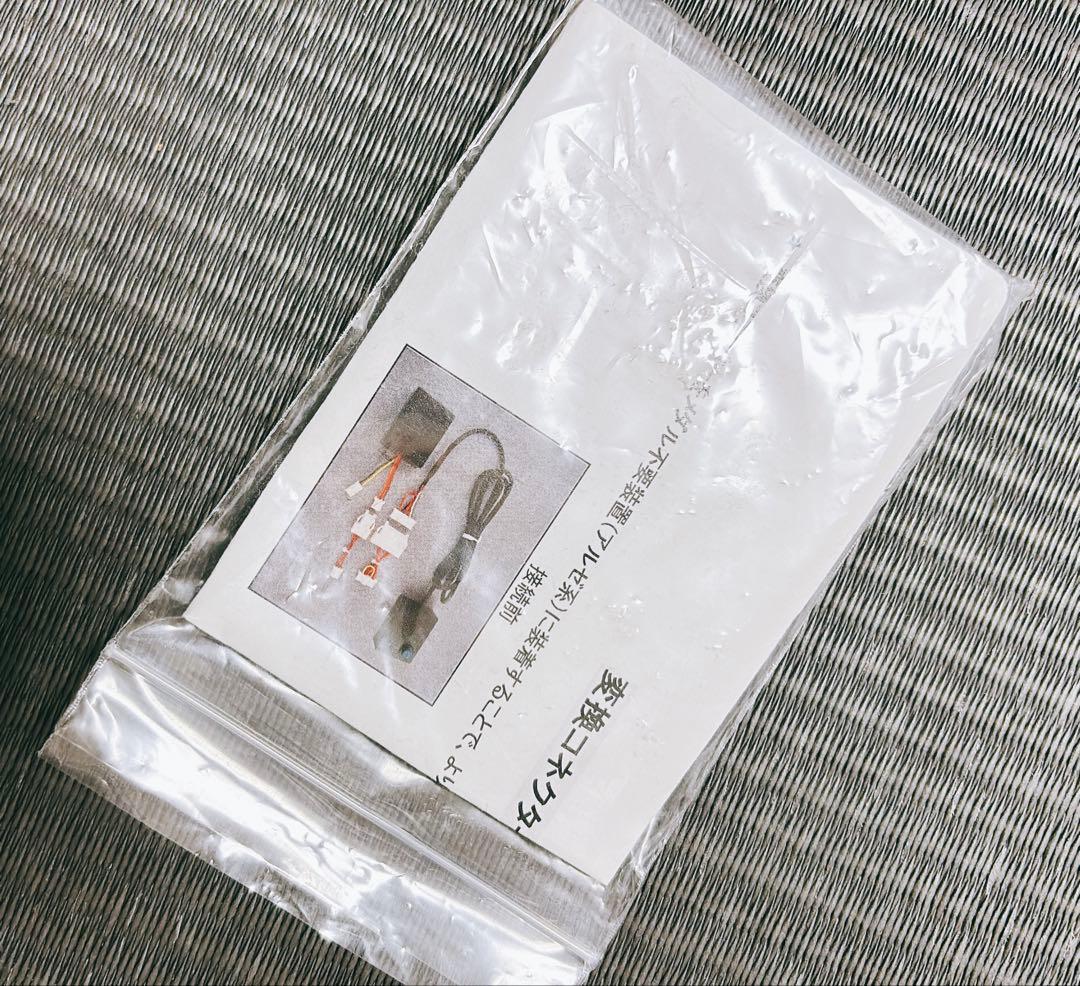 Granky スロットマシン　クランキーコンテスト　スロット台　中古品レス