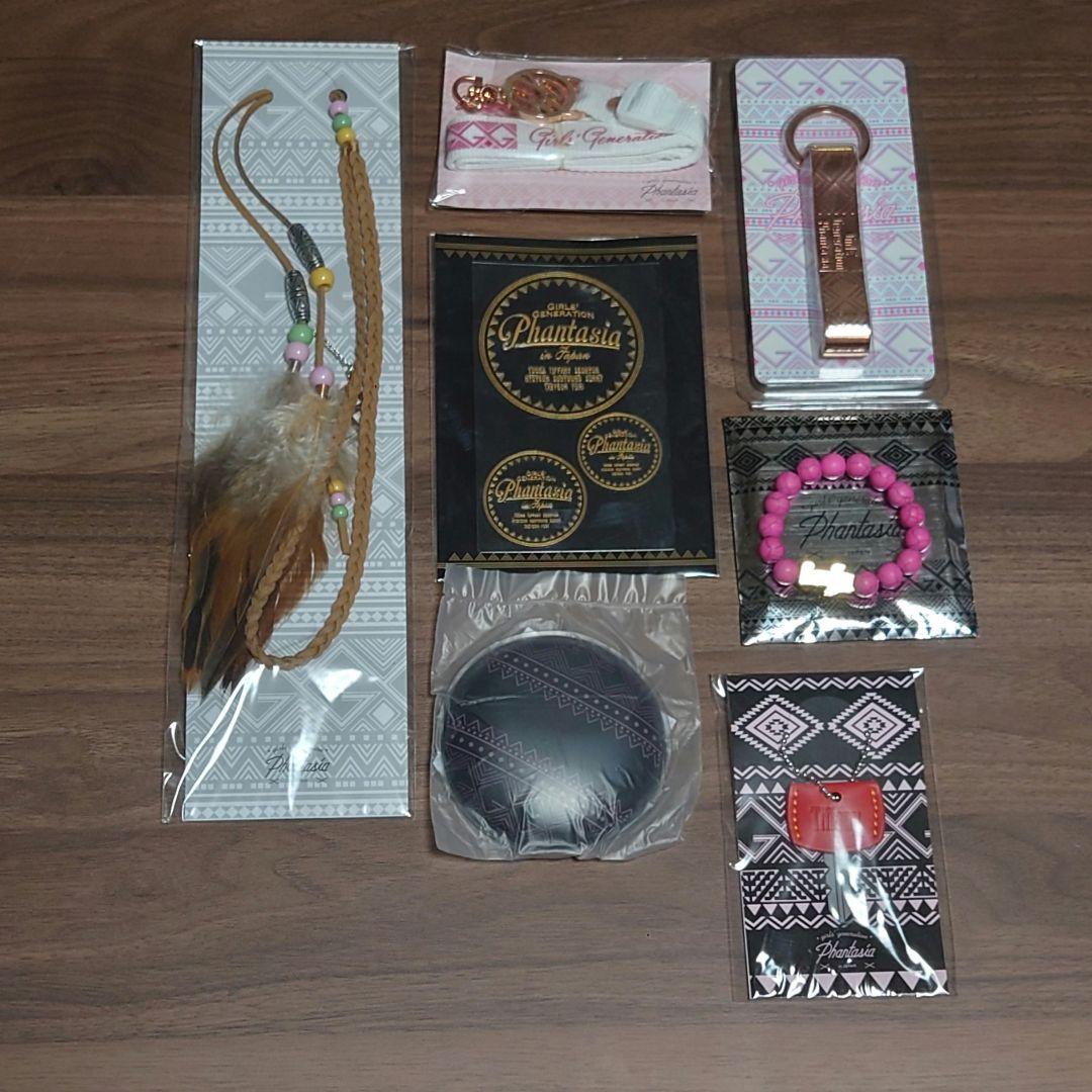 【まとめ売り】少女時代 〜Phantasia〜in JAPAN グッズ