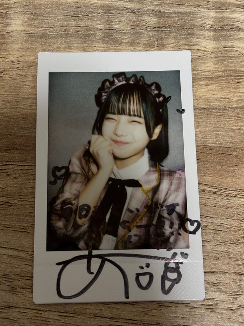 i-COL.iLiFE!あいすまとめ売り