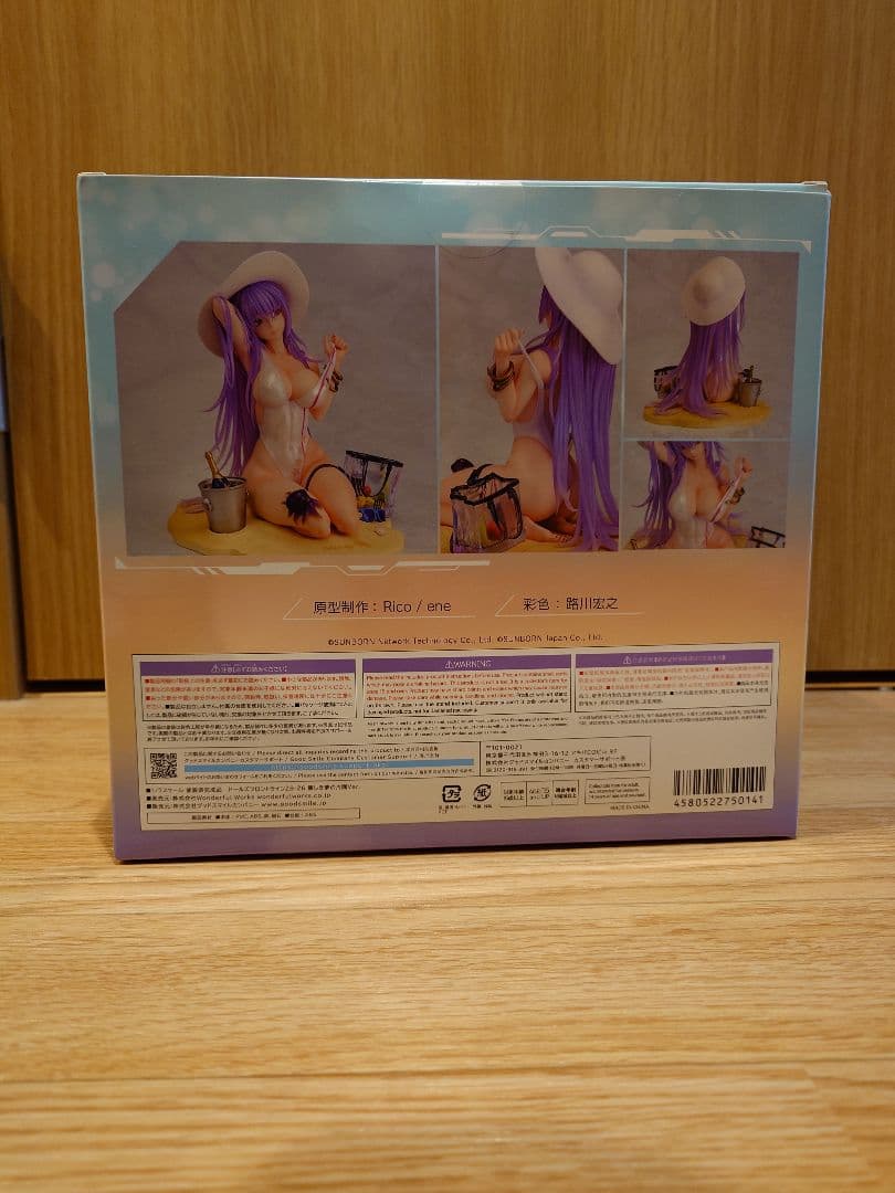 ドールズフロントライン ZB-26 麗しき夢の片隅Ver. 完成品フィギュア