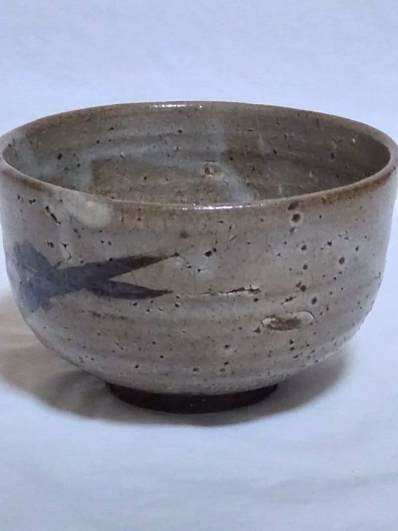 【茶道具】古唐津　絵唐津　抹茶碗