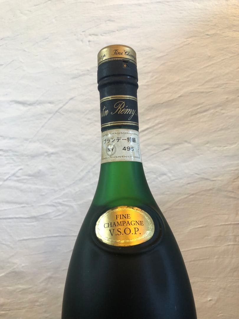 REMY MARTIN レミーマルタン 750ml 2本セット i116 117