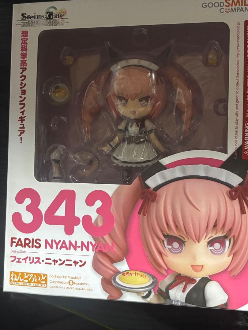 フィギュア STEINS;GATE ねんどろいど フェイリス・ニャンニャン