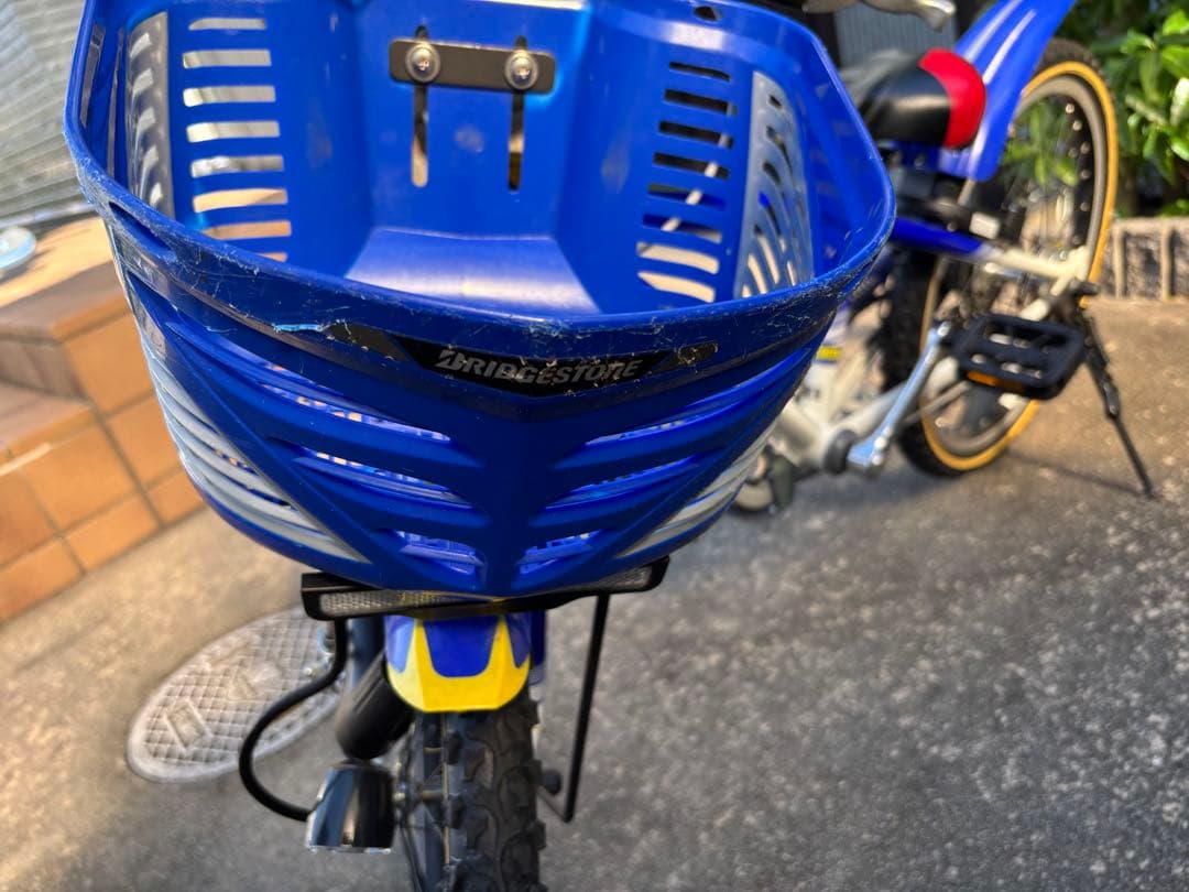 ブリヂストン　キッズ　自転車　20インチ　クロスファイアージュニア　青