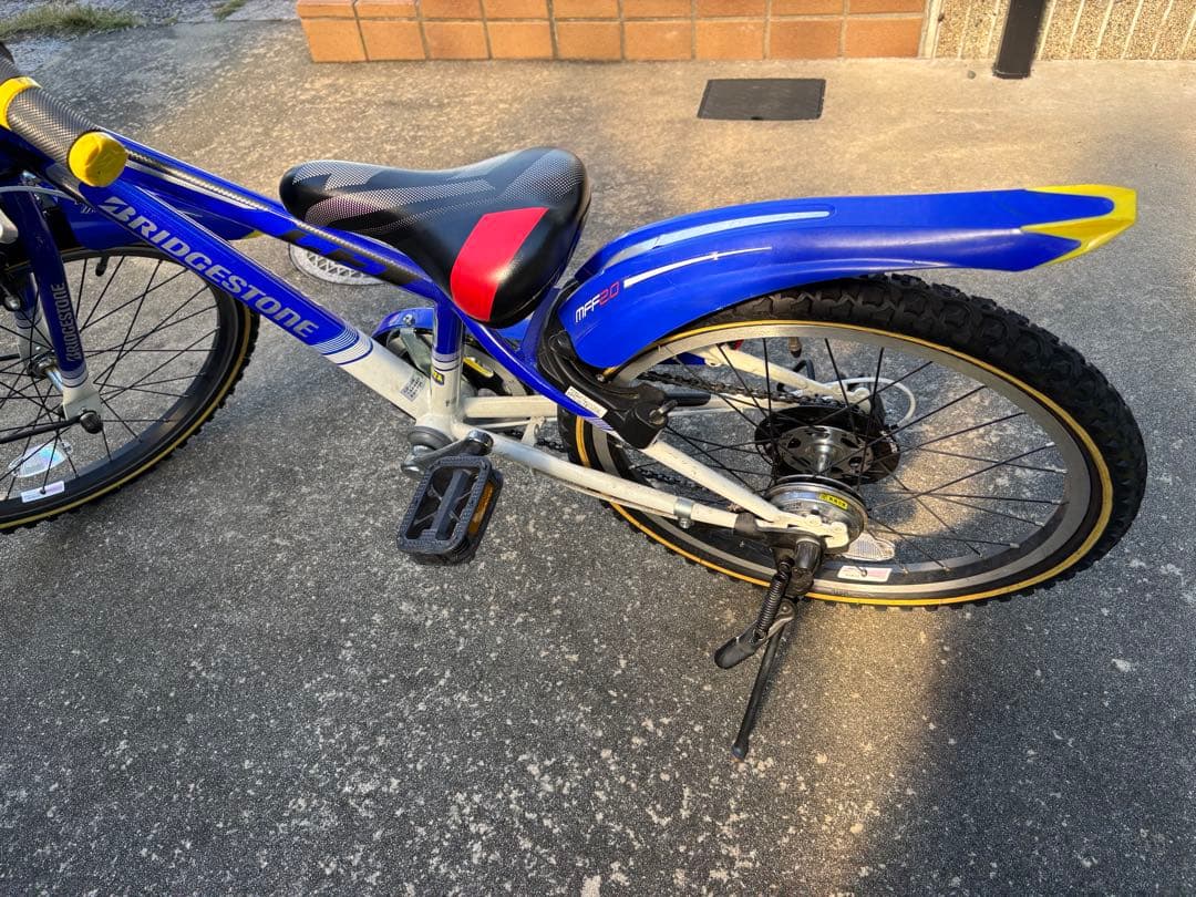 ブリヂストン　キッズ　自転車　20インチ　クロスファイアージュニア　青
