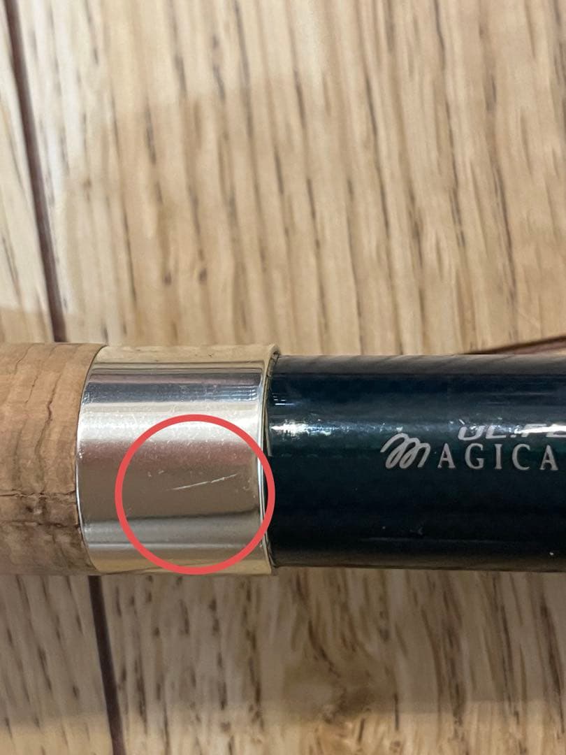 スミス マジカルトラウトMTS-60HUL オマケ有り