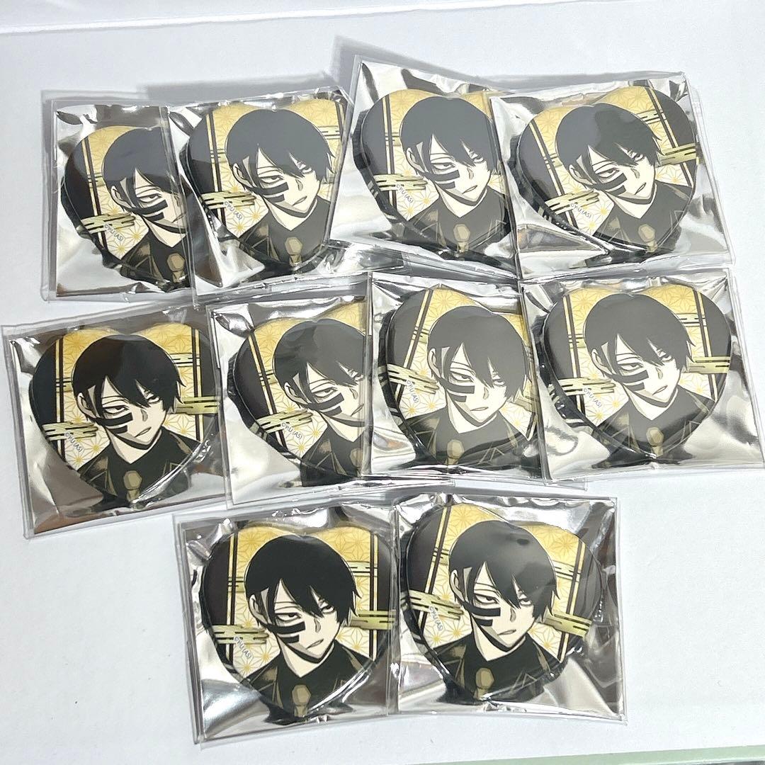 桃源暗鬼 無陀野無人 ハート缶バッジ 原作絵 まとめ売り